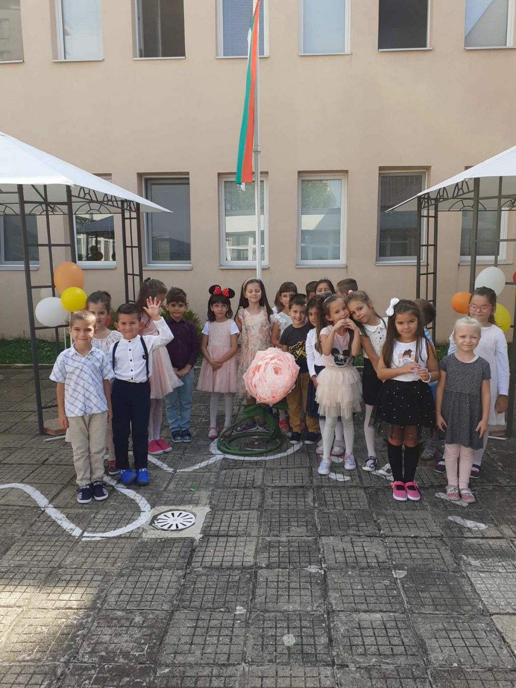 Нека бъде успешна новата учебна година! - ДГ 18 Пчелица - Казанлък