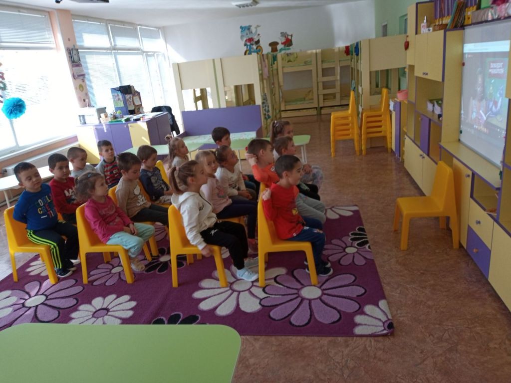 "Походът на книгите" - ДГ 18 Пчелица - Казанлък