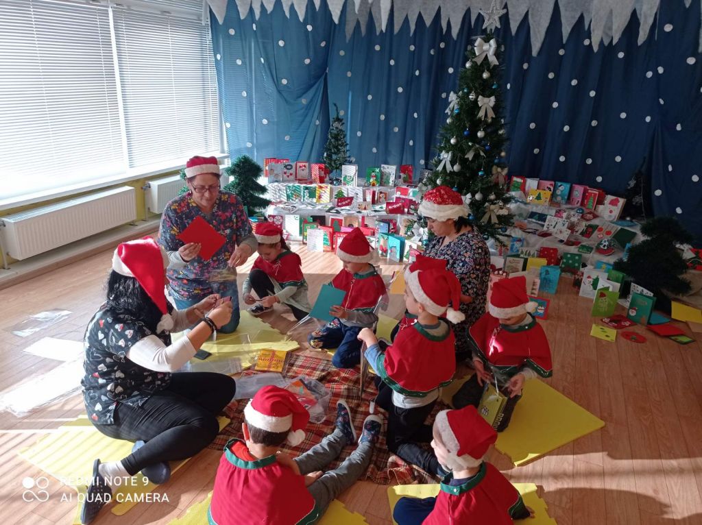 Подари усмивка! - ДГ 18 Пчелица - Казанлък