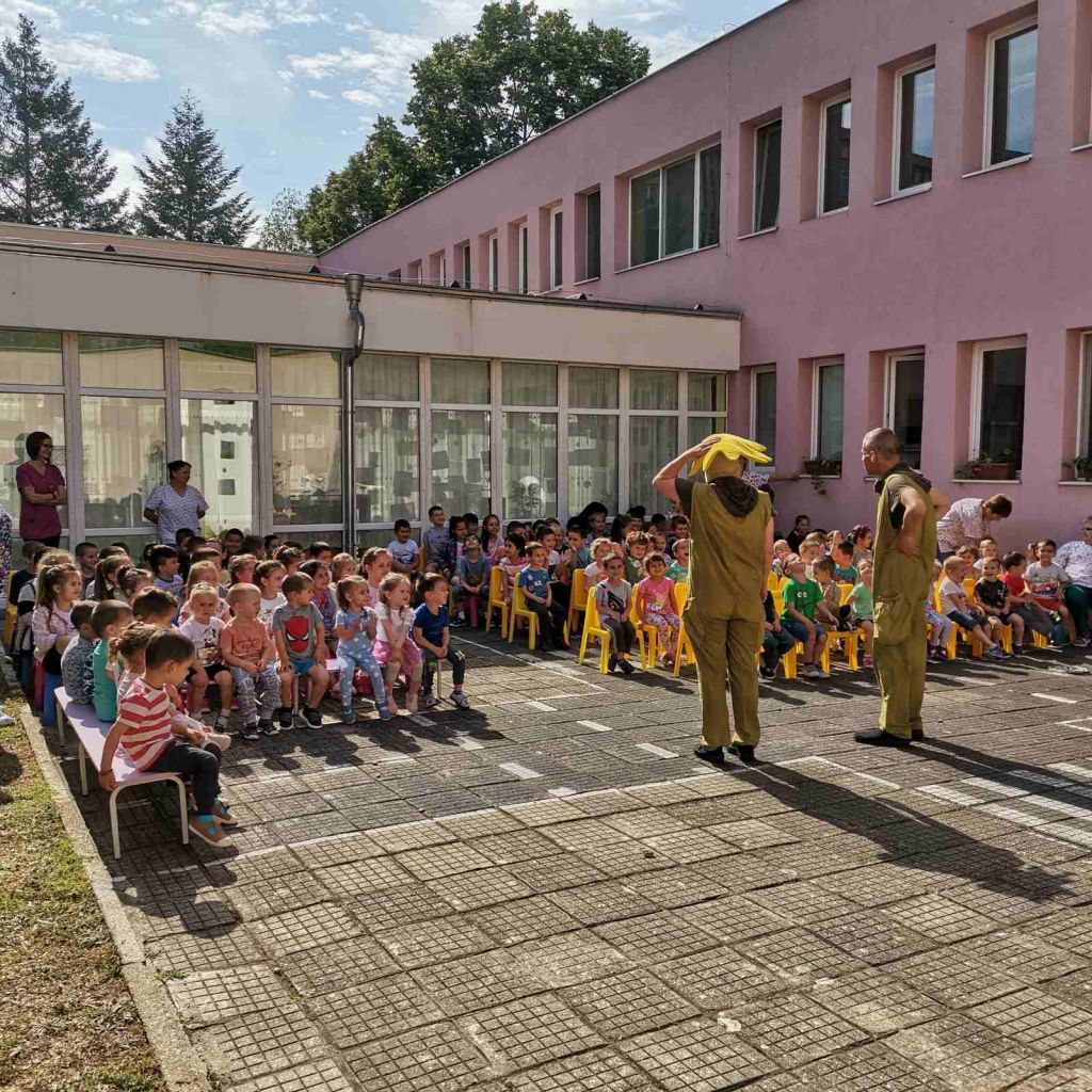 "Пчелици и приятели!" - ДГ 18 Пчелица - Казанлък