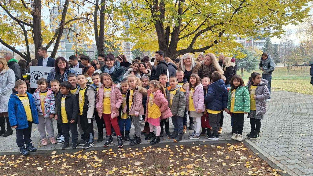 Почит към Петко Стайнов - ДГ 18 Пчелица - Казанлък