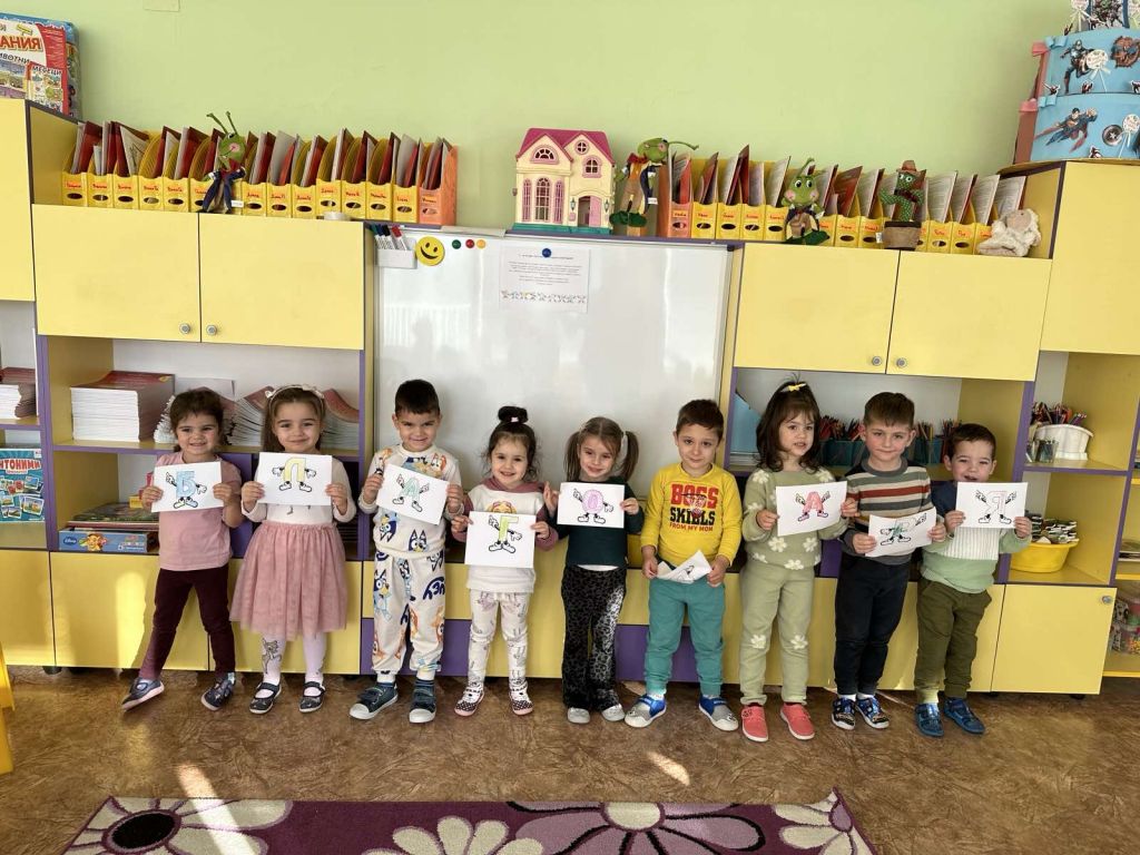 Международен ден на думата "БЛАГОДАРЯ" 5