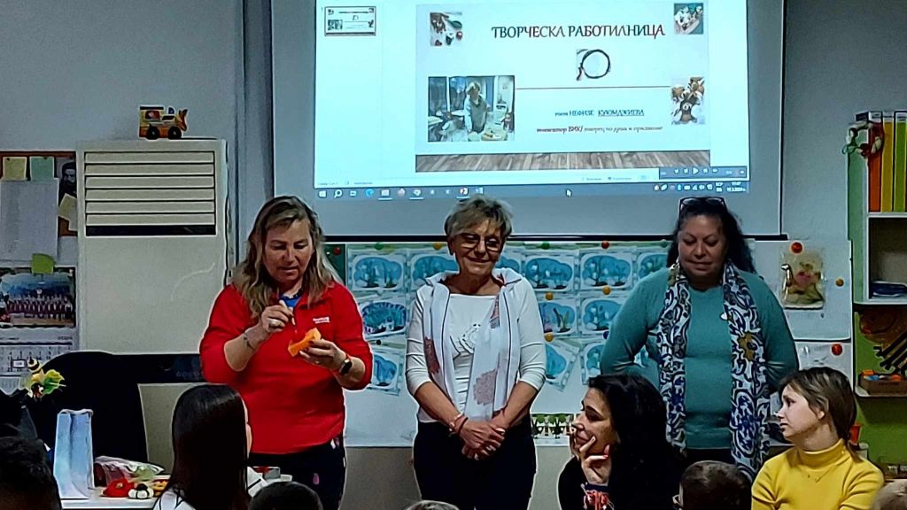 Арт работилница с родители - ДГ 18 Пчелица - Казанлък