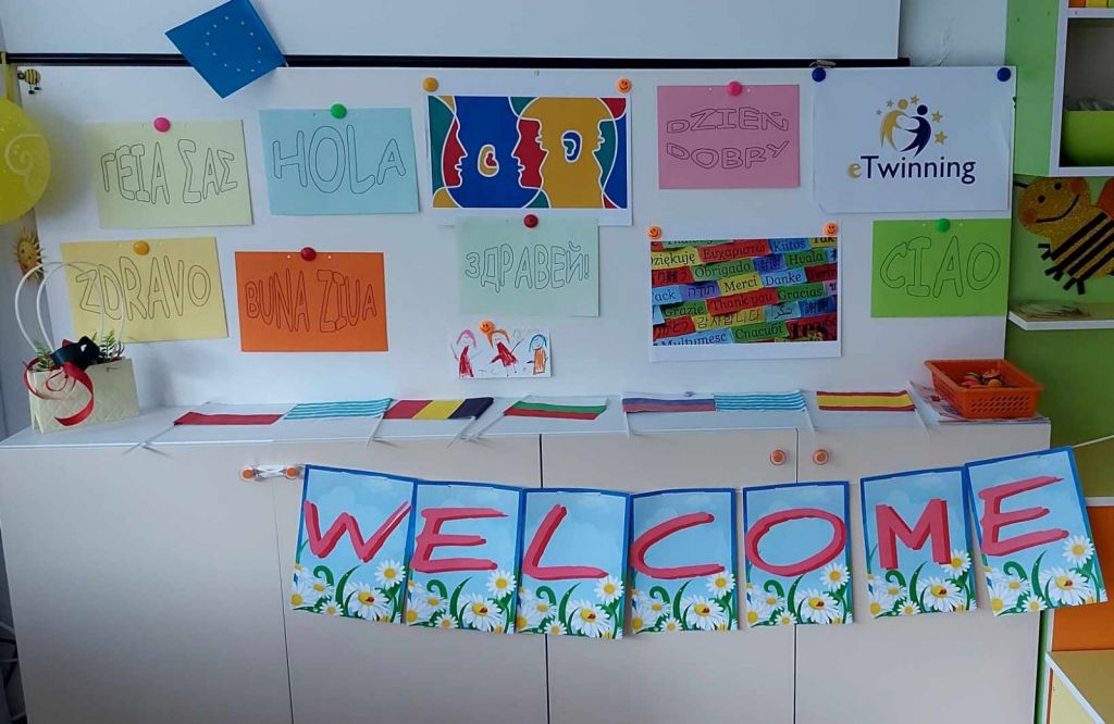 Европейски ден на езиците 2