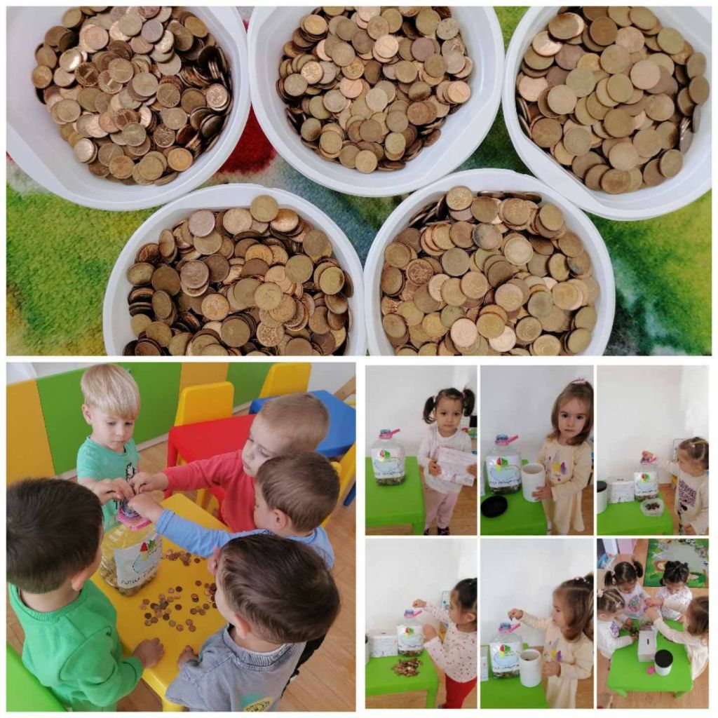 Акция жълти стотинки 4