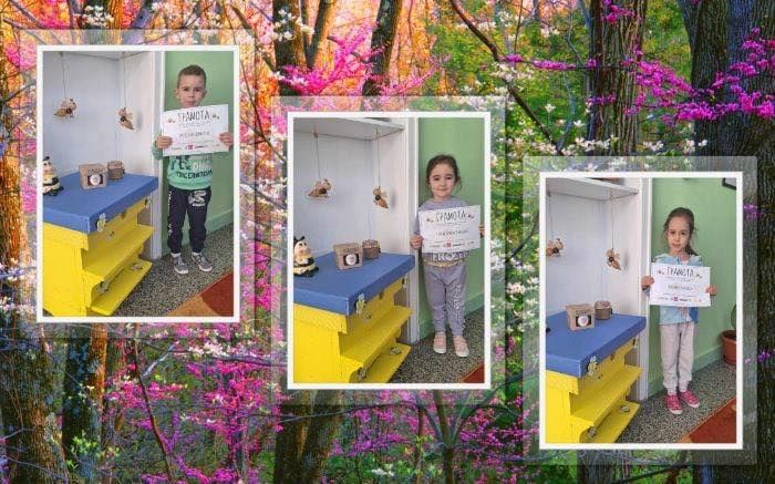 Участие в кампания на 'Истински мед" - ДГ 18 Пчелица - Казанлък